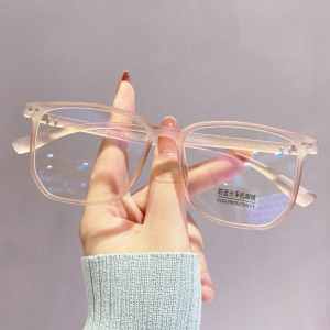 Myopia Glasses Women Anti-Blue Computer Glasses Gradient Color Big Frame Female Optical Glasses -100 to -400