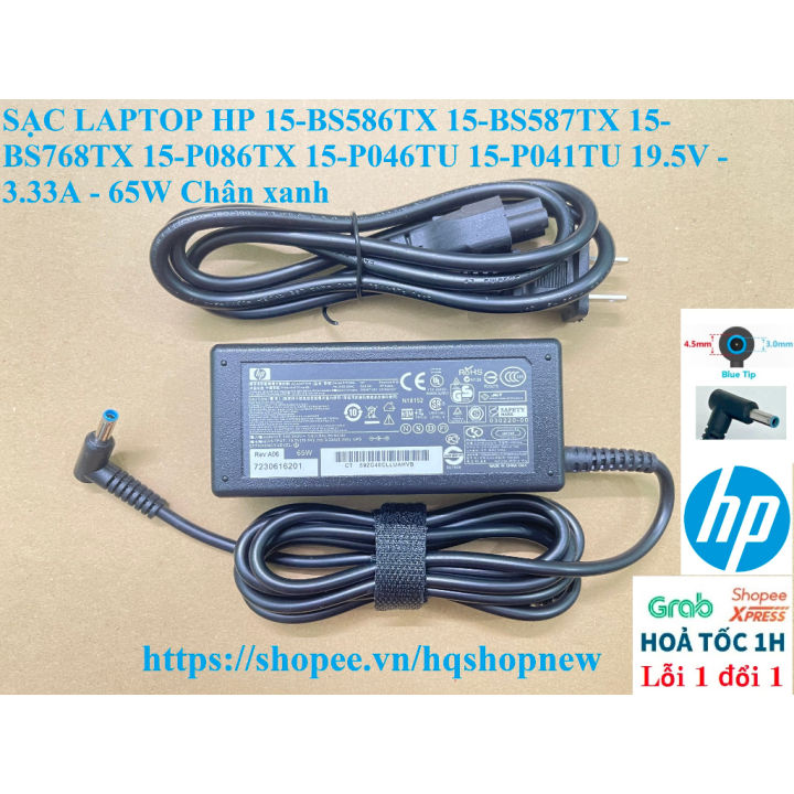 %EF%B8%8F%5BS%E1%BA%A1c%20zin%5D%20S%E1%BA%A0C%20LAPTOP%20HP%2015-BS586TX%2015-BS587TX%2015-BS768TX%2015-P086TX%2015-P046TU%2015-P041TU%2019.5V%20-%203.33A%20-%2065W%20Ch%C3%A2n%20xanh%20-%20Image%205