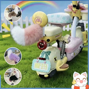 Imitation Fox Fur Car Electric Car Tail Decoration Small Tail Car Modification Accessories Decoration Car Souvenirs