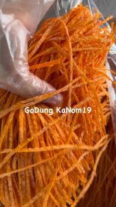 ปลาเส้นปรุงรส รสบาร์บีคิว 1 แพ็ค น้ำหนัก 500 กรัม สด สะอาด ใหม่ เยอะมาก เคี้ยวเพลิน อร่อยมากๆๆ 🐠 (ใส่ถุงซิปล็อค) + สุ่มแถมขนมถุงเล็ก 1 ถุง