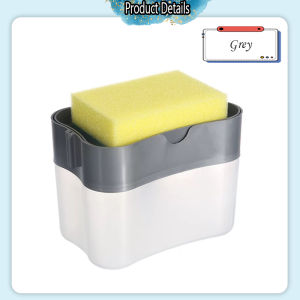 [iRojak] Dishwashing Soap Dispenser Sponge Holder Press-type Liquid Box 按压式洗碗精盒 Kotak Pencuci Pinggan - KW38