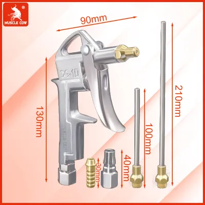 MUSCLE COW ปืนเติมลมยางพร้อมเกจวัด 220 ปอนด์ กจวัดลมยาง ที่วัดลมยาง อเนกประสงค์ หัวเติมลมพร้อมเกจ์วัดลม ผลิตจากวัสดุคุณภาพ ทนทาน แข็งแรง