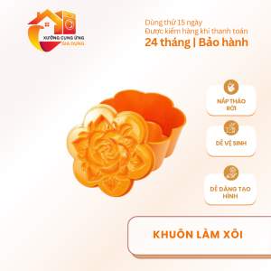 Khuôn Làm Xôi Size Bé 5750 Model Khuôn Ép Xôi Tháo Nắp Dễ Vệ Sinh Tiện Lợi