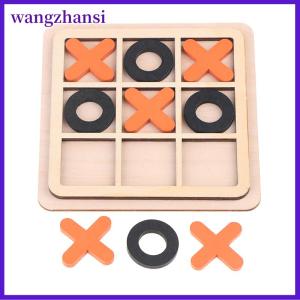 wangzhansi เกมกระดานไม้สำหรับพ่อแม่-ลูกของเล่นเกมปริศนาสำหรับเด็ก XO
