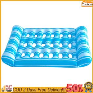 【24 hours delivery】 Inflatable Water Sleeping Bed PVC Floating Lounger Air Mattress Portable Swimming Pool Air Mattress Outdoor Swimming