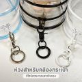 กระเป๋าใส่ลาบูบู้ กระเป๋าตุ๊กตาไวนิล พวงกุญแจ Labubu PVC LIILA ใส กันฝุ่น กันเลอะ ถุงใส่ลาบูบู้ มาการอง. 