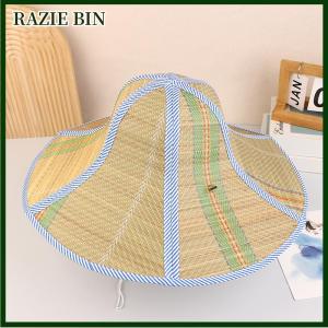 RAZIE BIN Chinese Bamboo Rattan Hats Retro Handmade Weave Straw Hat Tourism Rain Dance Props Cone Fishing Sunshade Fisherman Hat
