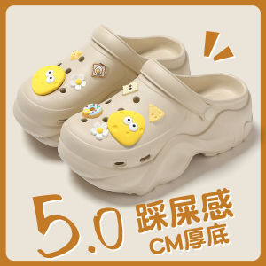 [Free Shipping] Cartoon-Themed WomenS Clogs Summer Beach Sandals Non-Slip With Arch Support Thick Soles Suitable For Indoor And Outdoor Wear