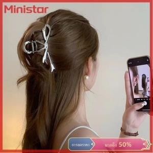 Ministar ที่หนีบผมกิ๊บหนีบผมรูปโบว์โลหะแบบ2023กิ๊บหนีบผมสีเงินสไตล์ที่หนีบผมอุปกรณ์ตกแต่งผมแบบอเนกประสงค์