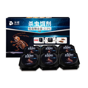 เจลเหยื่อกำจัดแมลงสาบติดได้ทุกที่อเนกประสงค์ ใช้ในบ้าน กำจัดแมลงสาบทั้งรัง เหมาะสำหรับห้องครัวและภายในบ้าน