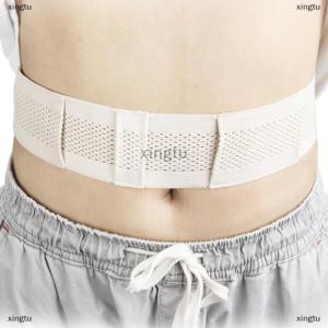 [COD] xingtu Peritoneal Dialysis Waist Belt Catheter Protector Adjustable Abdominal Belt Catheter Fixation Device Back Support Protector