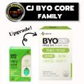 CJ BYO CORE probiotics ไบโอคอร์ โพรไบโอติกส์ สูตรเฉพาะจาก เกาหลี ปรับสมดุลร่างกาย ช่วยเรื่องการขับถ่าย. 