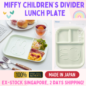 [Direct from Japan] Stock SG: 100% Original Miffy Morning Plate with Dividers Lunch Plate (Skater)