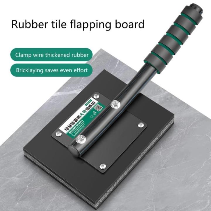 Tile Setter Powder Tile Setting Rubber Pad with Reinforcement Efficient Large Contact Area ...