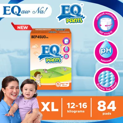 (ONLINE EXCLUSIVE) - EQ Pants Sulit Box XL 84s