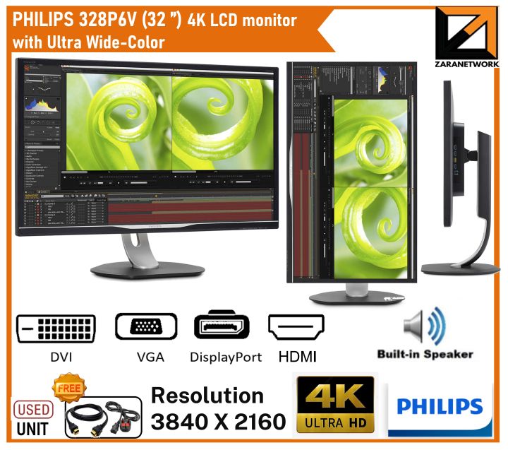 美品 PHILIPS 32インチ 4K 液晶モニタ 328P6V 【公式通販】