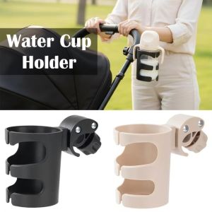 NOBLELUX Multifunctional Baby Strollers Cup Holder Black Plastic Adjustable Clamp Bicycle Bottle Rack Durable Universal Design Drink Holder for Baby Stroller