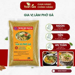 Gia vị phở gà gói 500g dùng nấu nước dùng phở gà thành phần tự nhiên