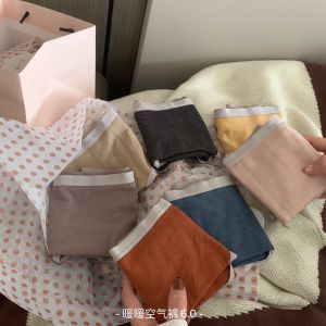 【7Pcs/Set】Warm air pants ladies underwear with double-sided micro-grinding texture seven boxed sweet cotton brief