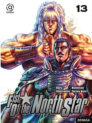 AKASHA : Fist of the North Star 13