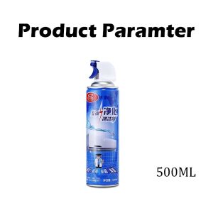 Air Conditioner Cleaner Spray Air Conditioner Cleaning Agent Foam Polyester Dust Sterilization Fresh Spray No need to disassemble or wash Home Aircon Cleaner