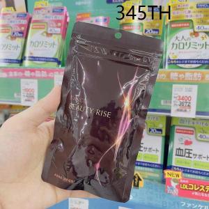 ✯Fangke FANCL Anti-sugar Pills Controlled Sugar Tablets Collagen Anti-controlled Saccharification Pills 180 on 30th☸