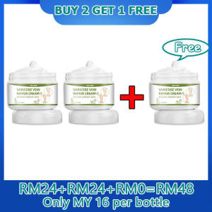 静脉曲张vericose vein cream ubat varicose veins medicine krim panas sakit ubat jamu sakit 30g Effective treatment of varicose veins Blood circulation and relief of pain Treatment of blood vessels