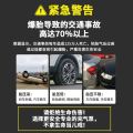 Byd Tang, Song, Yuan, Qin plusdmi Han Dolphin car accessories car tire inflator wireless portable.. 