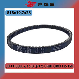 [Shangpin]PGS Drive Belt 818x19.7x28 Scooter Moped ATV CVT fiber For QP125 ORBIT CROX 125 150 sym JET4 FIDDLE 2/3 SF3 818 19.7 28