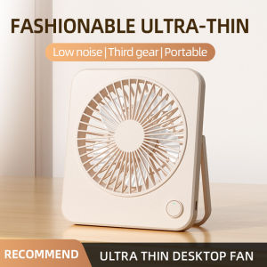 Desk Small Fan Electric Fan Usb Mine Fan Reachargeable Portable School Fan Table Fan Desktop Fan COD