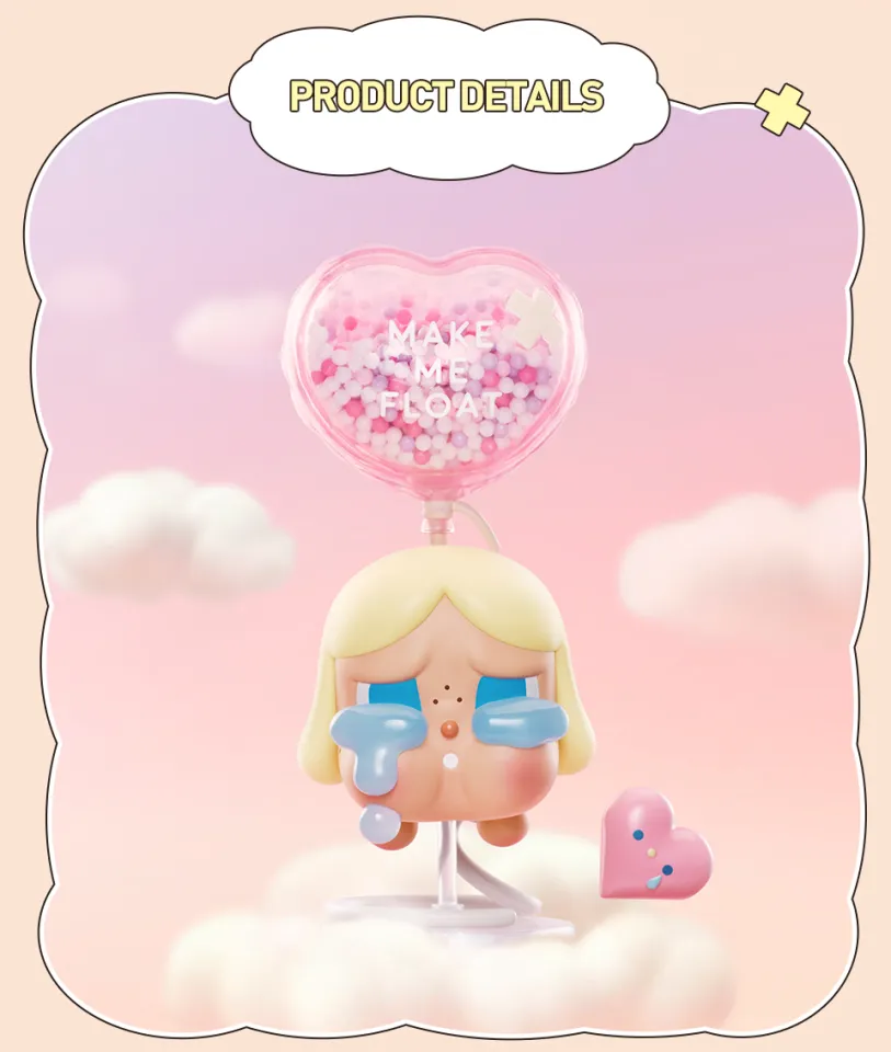 CRYBABY MAKE ME FLOAT フィギュア　新品未使用未開封 CRYBABY MAKE ME FLOAT - POP MART JAPAN オンラインショップ