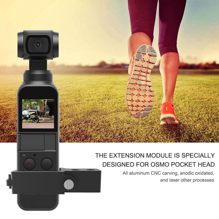 Pocket Camera Extension Adapter Aluminum CNC Carving Anodic Oxidated ...
