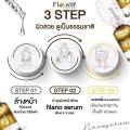 Nano Serum นาโนเซรั่ม ดูแลผิวหน้า ไม่มีสารอันตราย ไม่ทำให้หน้าบาง เมื่อใช้ต่อเนื่อง หยุดใช้ได้เมื่อพอใจในผลลัพธ์ ของแท้100%. 