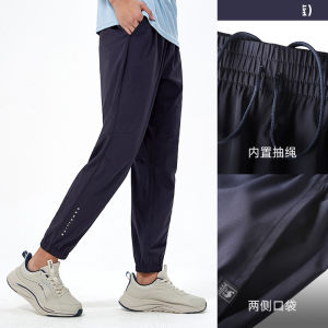 Cameljeans Sports Quick-drying Trousers Mens Summer New Woven Running Breathable Pants