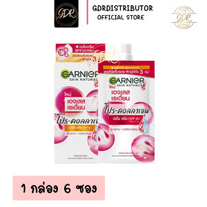 (ยกกล่อง) Garnier skin naturals ageless radiance pro-collagen serum cream spf30/pa+++ การ์นิเย่ เอจเลส เรเดี้ยน โปร -คอลลาเจน เซรั่ม ครีม เอสพีเอฟ 30/พีเอ +++