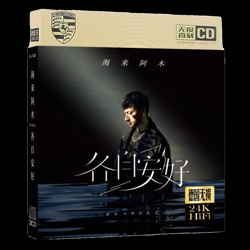 ○V158 KAO SOUND GALLERY DAT テープ ドヴォルザーク弦楽四重奏