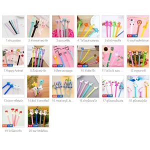 VIVOLILV (ส่วนลด 50%) 🔥🔥 ปากกาเจลขายร้อนน่ารักการ์ตูนสัตว์ตกแต่งการ์ตูนหัวนักเรียนเขียนปากกาอุปกรณ์เขียน