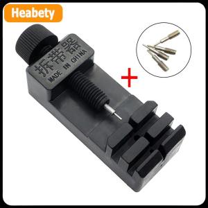 【2-3 days delivery】 Watch repair tool set 5-piece set cut strap length tool strap remover tool
