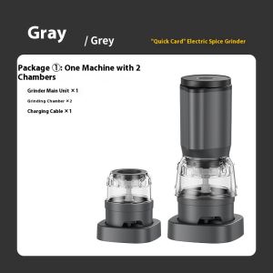 Multi functional electric grinder home seasoning grinder Sichuan pepper sea salt sesame black pepper grinder