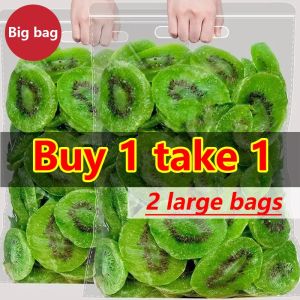 【BUY 1 TAKE 1】200g Dried kiwi fruit Sweet And Sour Chewy dried fruit Preserved fruit Dried fruit snacks Healthy snacks Office&Home Daily Snack