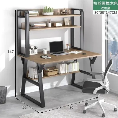 Meja Children Computer Desktop Table Kids Modern Design Study Desk Writing Desk Student Table with Storage Shelves BTP