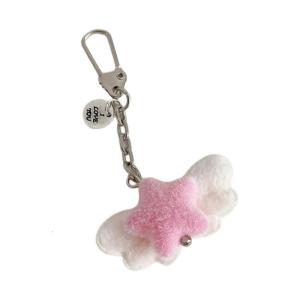 Trendy Plush Star Keychain with Angel Wing Winged Soft Touch Accessory Perfect For Gifting Teens
