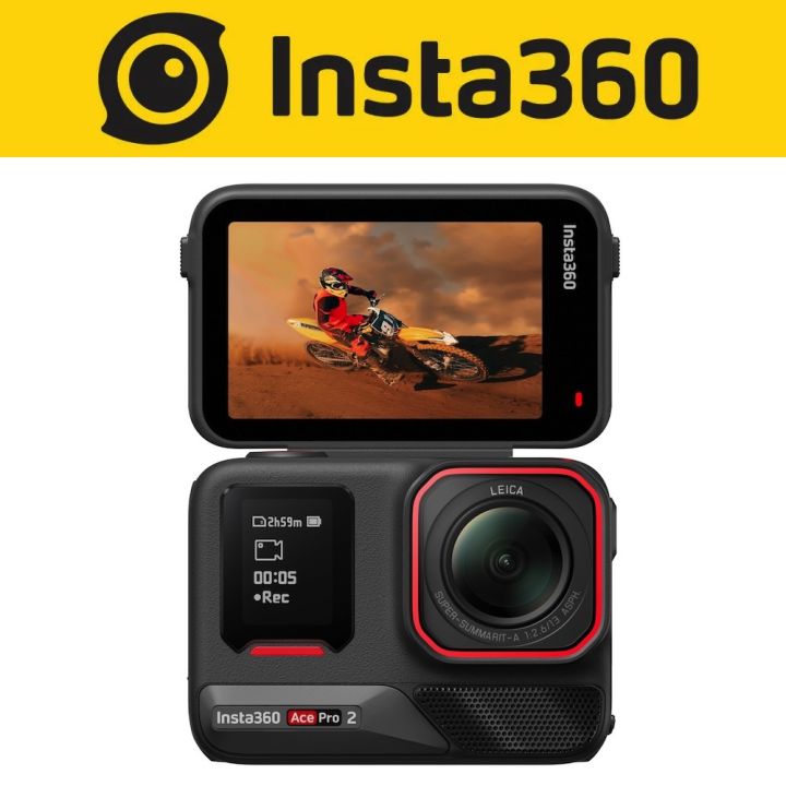 新品未開封】 Insta360 Ace Pro 2(insta360(インスタ360 新品未開封】 Insta360 Ace Pro 2(insta360(インスタ360
