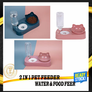 Mani 2 in 1 Pet Food Feeder / Water Feeder Drinking Bottle Cat Face Bowl
