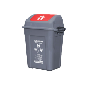 FJS ถังขยะเหลี่ยมฝาสวิงแบบล็อคฝา ถังขยะฝาแกว่ง  ขนาด 40 ลิตร พลาสติก แข็งแรง ทนทาน ทำความสะอาดง่าย รุ่น BI30