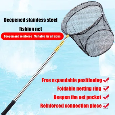 Dipnet Rod Suit Full Set Fishnet Salvage Fish Net Bag Fishnet Pocket Telescopic Landing Net Foldable Net Braiding