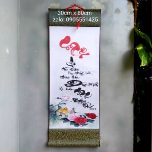 Biểu lụa thư pháp chữ MẸ kích thước 30cm x 80cm .Quà tặng ông bàcha mẹ.Quà cướitếtsinh nhật