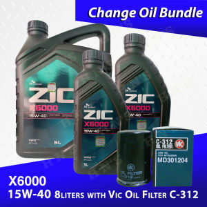 SK ZIC X6000 15W-40 Synthetic Diesel Motor Oil Bundle for Mitsubishi Montero ( 2016 - 2025 ) / Mitsubishi Strada ( 2016 - 2025 ) 8L + Vic Filter