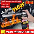 【900°C Hight】Hight Temp Spray Paint Heat Resistant Paint Motorcycle High Temper Resistant Paint. 