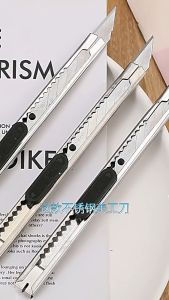 (ACC199) Pisau Cutter Mini Cutter Packing Kecil Besi Kater Stainless Steel Pemotong Kertas